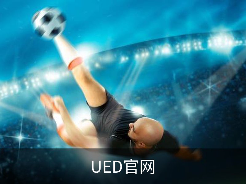 走进我们